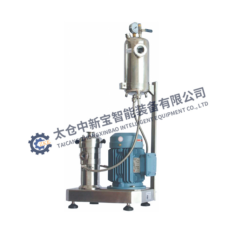 ZKE/中新宝 纳米粉末胶体磨