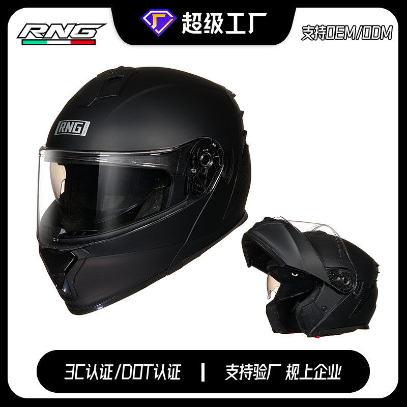 [personalizado] 3C / Dot certificado casco de motocicleta masculino casco completo casco de locomotora mujer cuatro estaciones universal medio casco