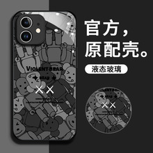 ������ƻ��15�ֻ���13pro��Լ12ȫ�������п�iPhone11������14pro