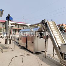 �S��ֱ�Nȫ�Ԅ�������؛�C ���P䓝LͲ������əC 늴ş�ú���ϙC