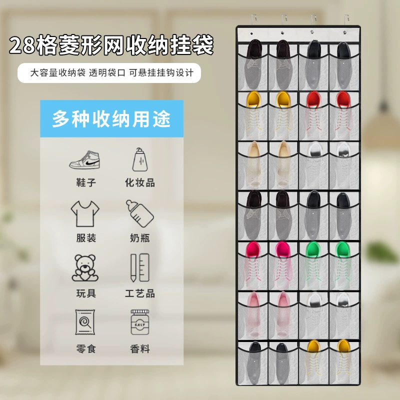 Amazon Горячая продажа многофункциональная сумка для хранения Большая емкость 28 сеток подвесная сумка для хранения домашней обуви