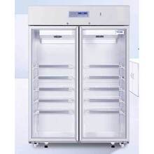 海尔HYC-1091医用冷藏箱2-8℃疫苗药品保存箱阴凉柜 低温冰箱
