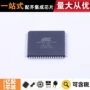 热卖atxmega192a3u-au14x14单片机