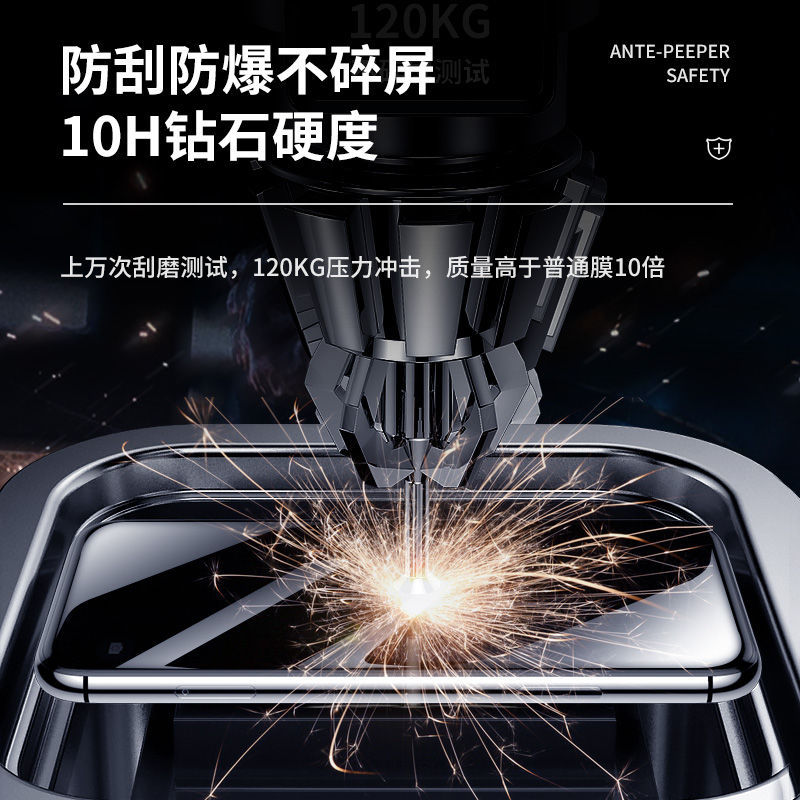 華為暢享60x防窺鋼化膜全屏暢享60手機膜保護貼膜HUAWEI高清適用