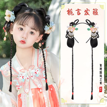 ͯhһwʽȫ^LPlٰlb˰lŮͯpӰl