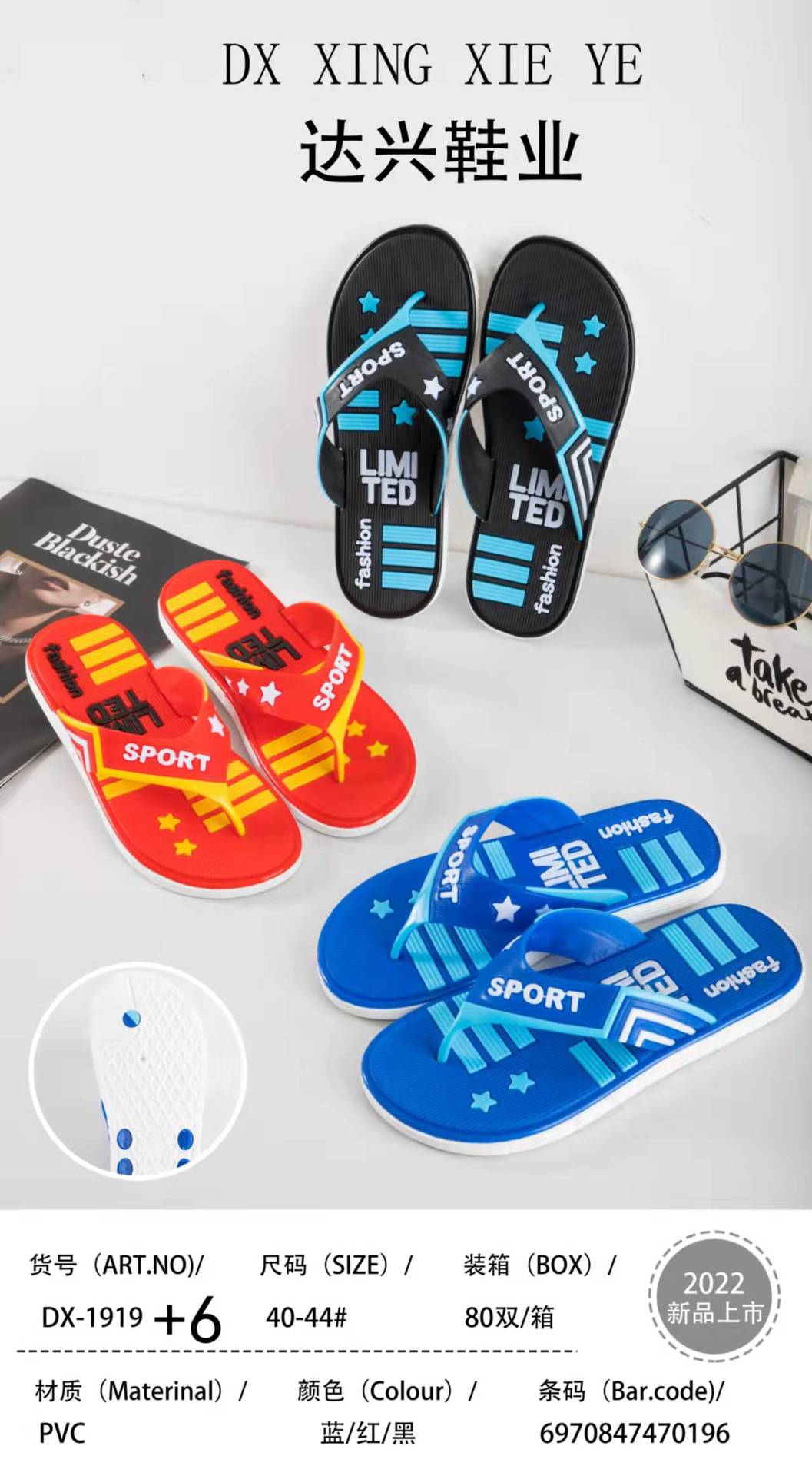 微信图片_20211224191704