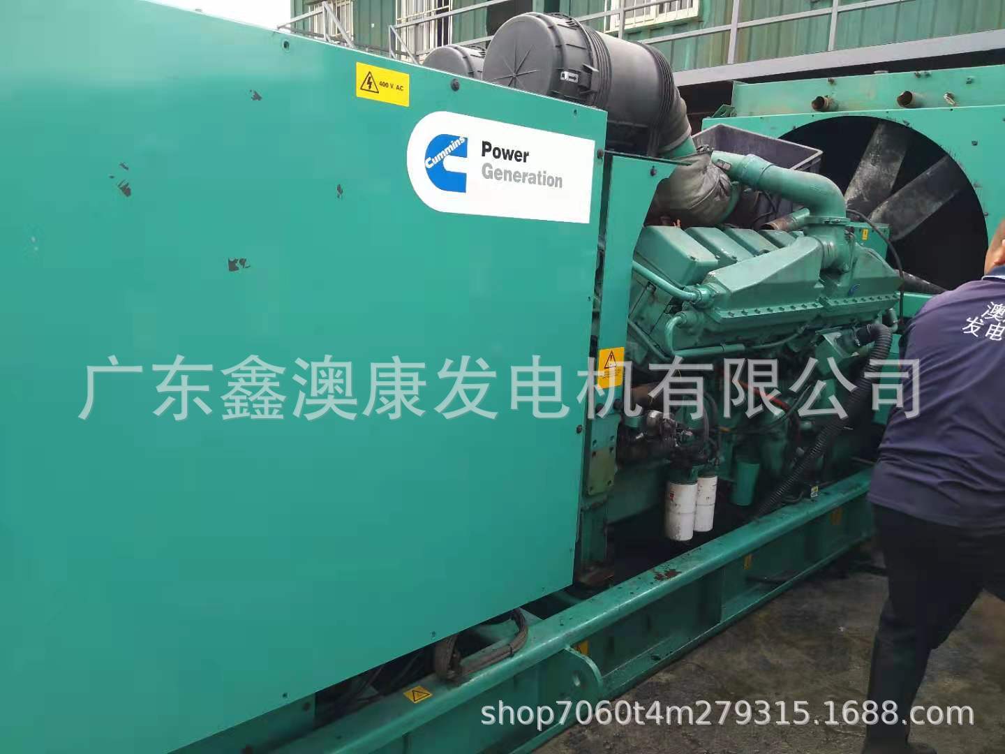 佛山柴油发电机回收公司