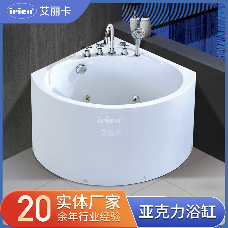 Acrylic Adult Bathtub Deepened Household Small Apartment Freestanding Corner Triangle Fan-shaped Bath