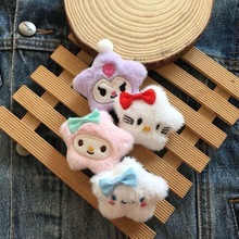 三丽欧卡通毛绒星星胸针玉桂狗美乐蒂甜美五角可爱毛茸茸帽子配件