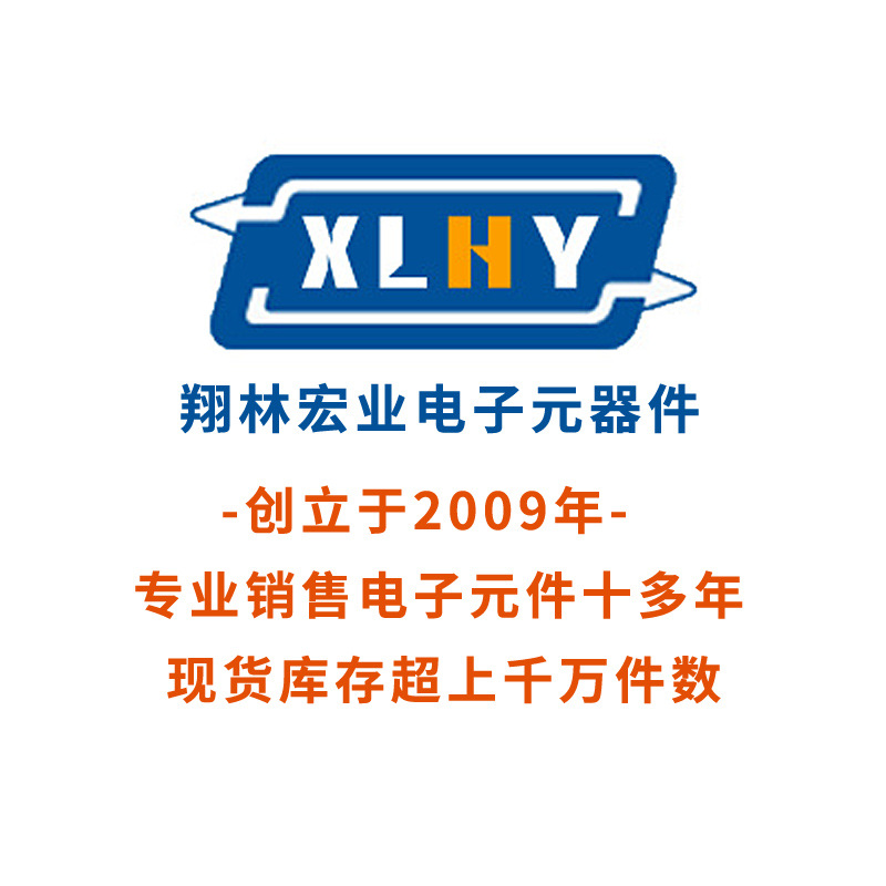 KTY81-210 KTY81/110/150 TO-92 温度传感器IC PTC热敏电阻-阿里巴巴