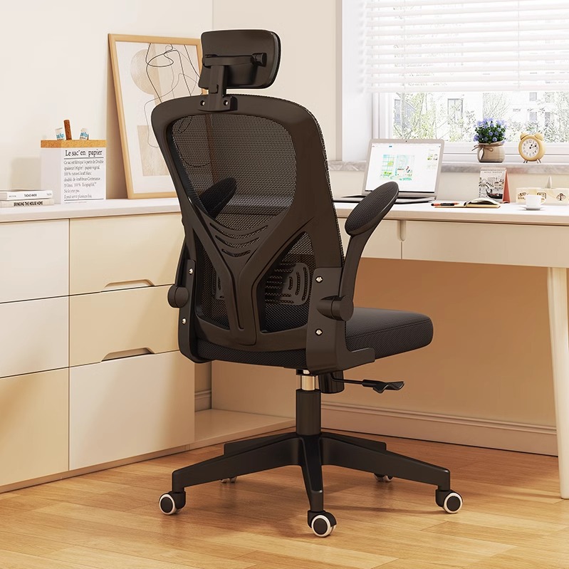 silla de computadora hogar cómodo asiento silla de oficina respaldada silla de estudio escritorio silla ergonómica dormitorio estudiantes universitarios