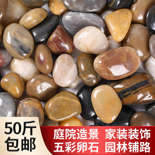 �Z��ʯ���l�ڰ״�С�껨ʯ�ZܛʯͥԺ�b��쾰ʯ�Ӳ�ɫ�Z��ʯʯ�^