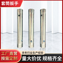 �����ͻ�����Ͳ����M12/M14�ߴ�21/19MM�p�^ͨ�ö๦����ñ��ж