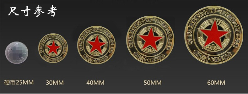 1775501555