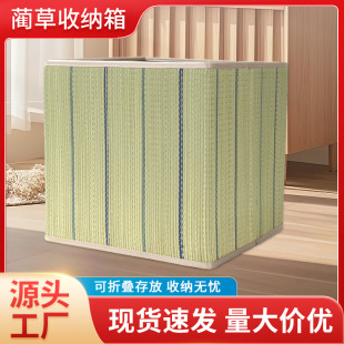 �A��͸���ռ{�� �������m ������������ռ{��С�����ⷿ�����F؛