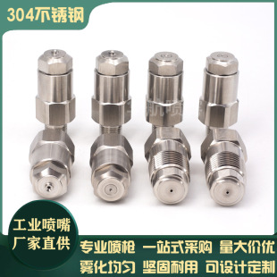 ���P䓾����F������F؛�S��ֱ�N AAZ��ζ���m���׾����F�����F��