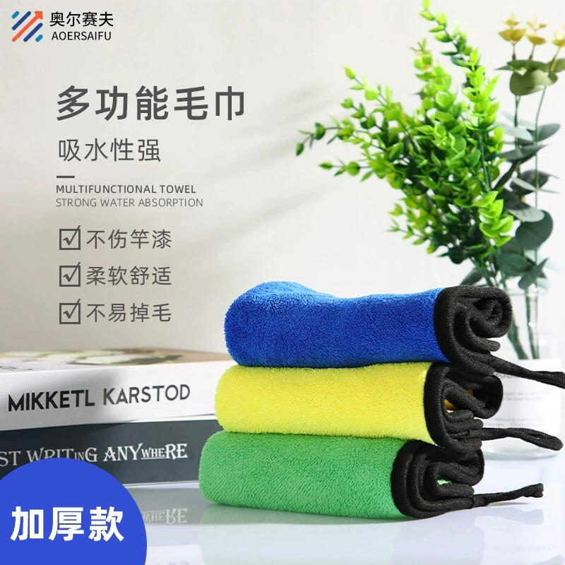 Толстые рыболовные полотенца не легко прилипают к приманке