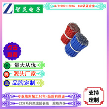 Դ�^���S����3239���z����a�~���Ƅ��Դ���ӌ���100MM���ľ���