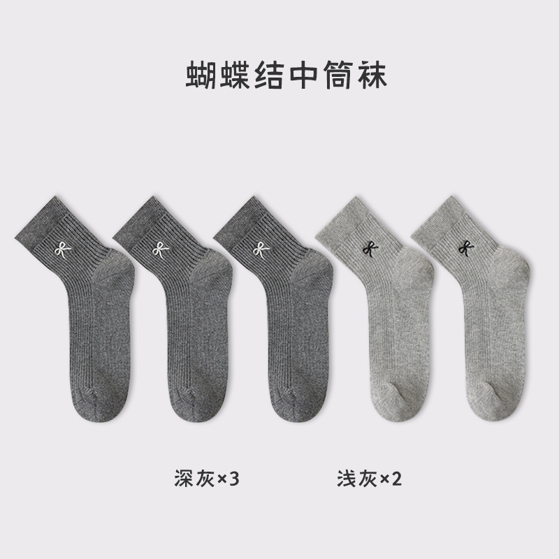 Calcetines de ballet de mujer primavera y verano, algodón japonés bordado, arco, calcetines de pila, Zhuhai al por mayor