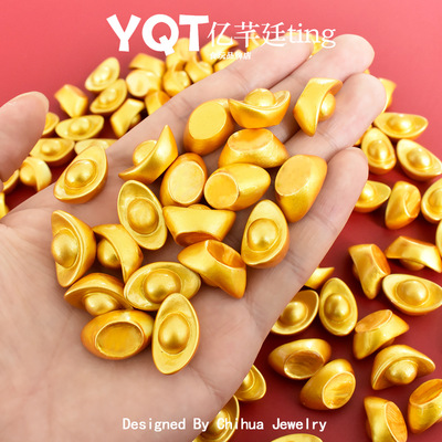 新年財源滾滾金色元寶diy配件奶油膠手機殼擺件微景觀樹脂配件批