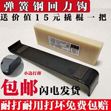 ���]�i����䓰���ľ�ͺϏ�����ذ�ͨ�ð��b���ߵ����h���ײ�