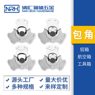 ���_ģ���ơ�NRH/�S���F��tľ��܊�����������ײ����Ƿ���؛Դ