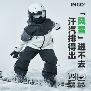 Children's Outdoor Black and White Colorblock Windproof Warm Ski Suit
