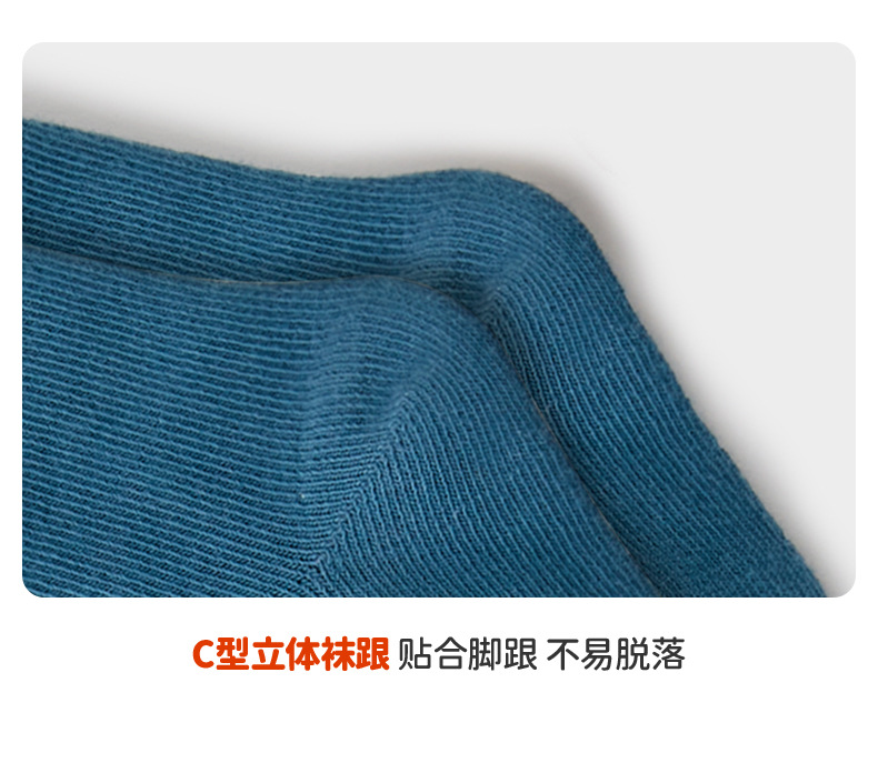 详情_10.jpg