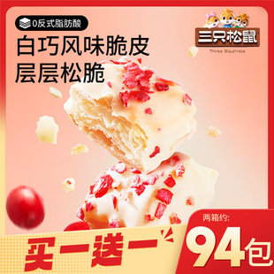 �������͸��cС���ִ����l