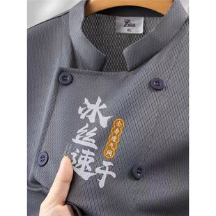 ���z�N���������ļ�����͸����N�����Ƶ�N�����ù�����