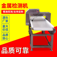 �����߲˼ӹ����ٙz�y�xʳƷ����̽�y��ݔ��ʽ�B�T�S�ҽ�z�C���l