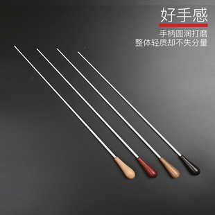 ����ľ��ָ֦�]����̴ľ�|ָ�]��ľ�|�ֱ� ���������ָ�]��