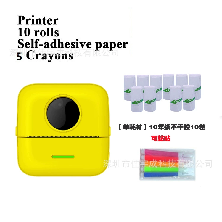 Pocket handheld printer X5, inkless thermal, Bluetooth, compact for students