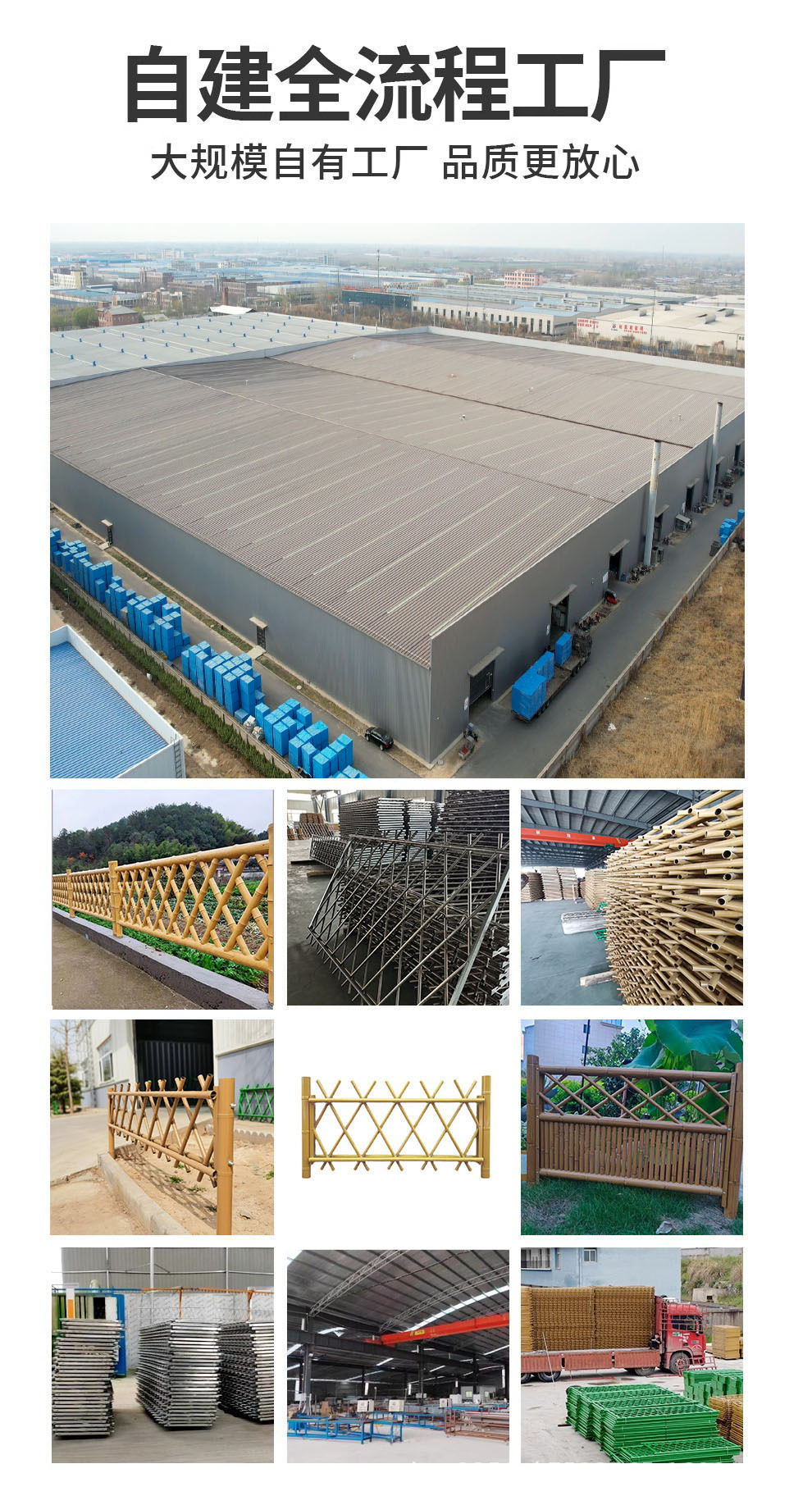 详情图_15 拷贝.jpg