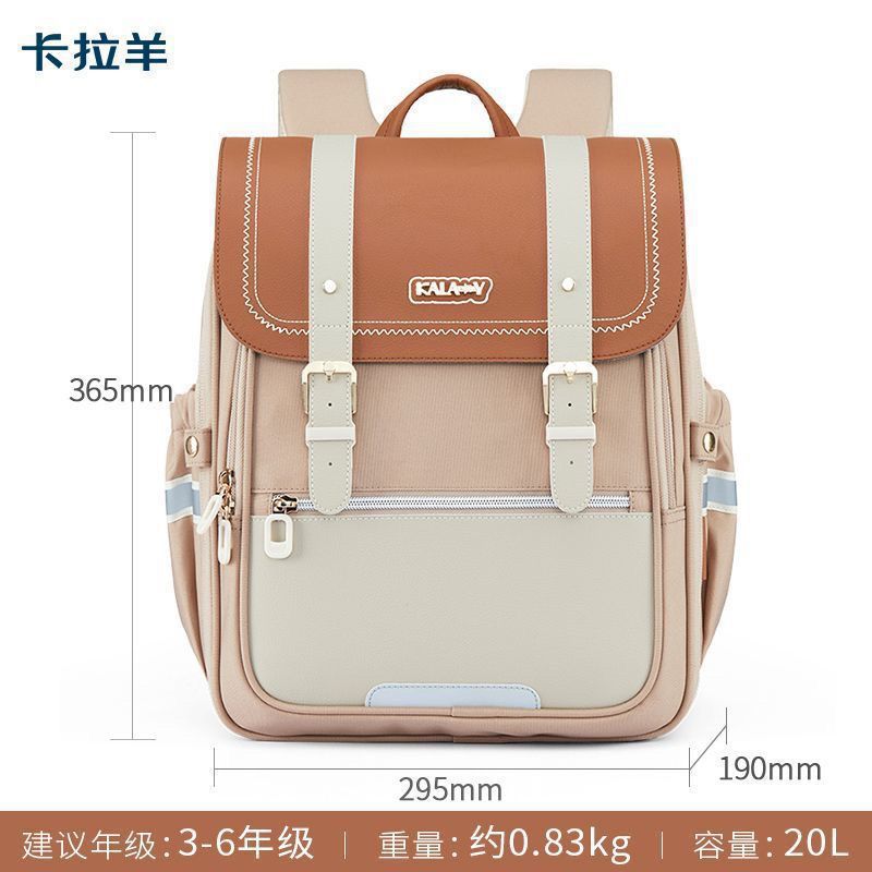 Kara Sheep Mochila - Grado Hombres Mochila de gran capacidad para reducir la carga Mujeres Libro ligero Cordillera