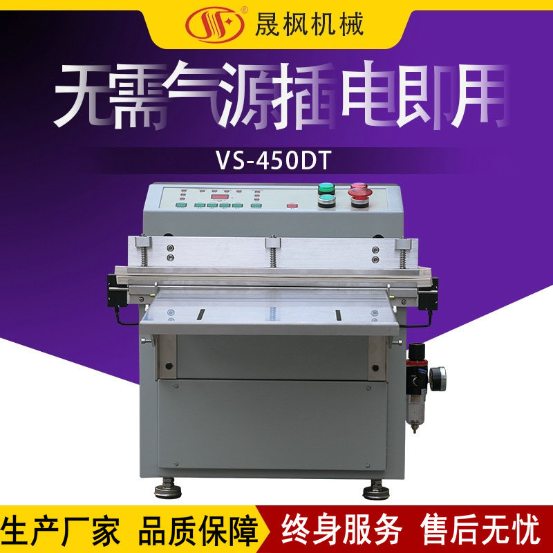 С�������շ�ڻ�  ������շ�װ��  ��Բ��հ�װ��