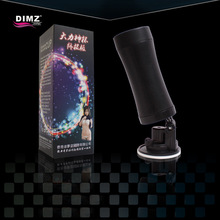 ��۵ω���С�����������w�C�� ������ο��ε�Ĥ������Ȥ��Ʒ