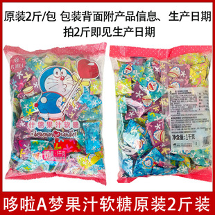 �󝙹�HelloKitty��֭ܛ�Ƕ���A��qq��Ƥ�Ǵ��b1000g��c�ǿɴ��l