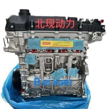 Wind models, Engine assembly