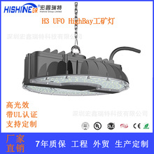 �羳���V�� ufo����ˮ���S�����S���}����������������ΏS��
