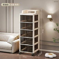 Универсальная экологичная тележка, 5 этажей, поворотные колеса, увеличенная толщина