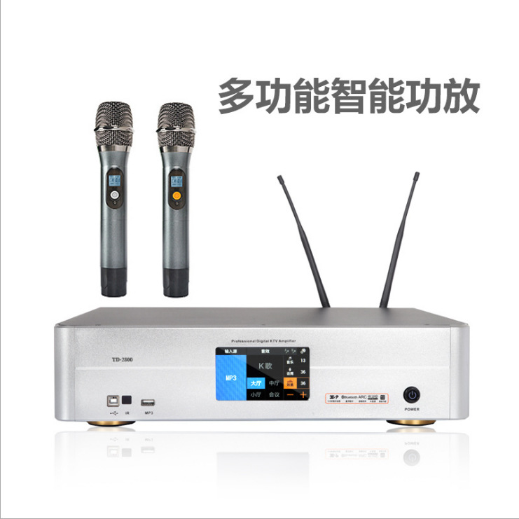 Amplificador de potencia 3 - en - 1 con micrófono inalámbrico, dispositivo de efecto frontal, máquina integrada K-canción, amplificador de karaoke doméstico K-影
