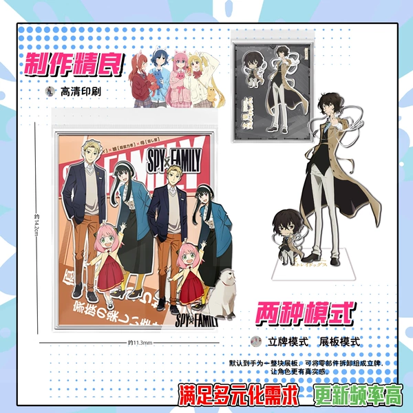 Preview