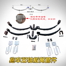 С܇pS׼ɏ䓰 3/4/5/6һ̨܇