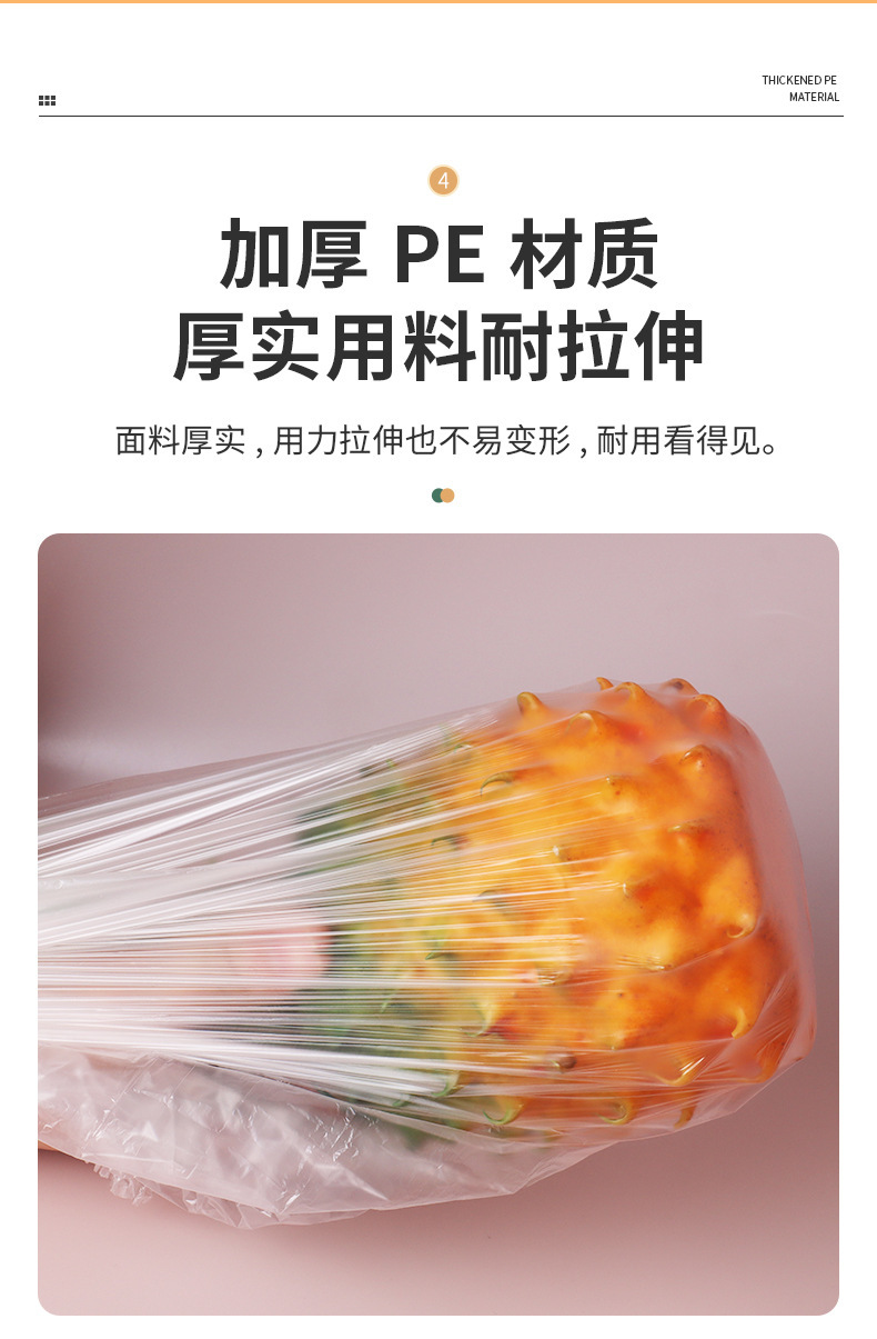 详情页11.jpg