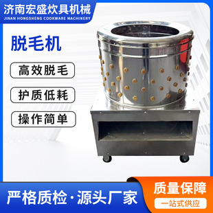 �S��ֱ�Nȫ�Ԅ�Óë�C�u���Z����Óë�C�ٶȿ�ȥë����ӹ���ë�C