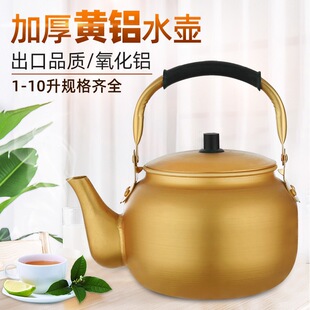 �S�X���X��ˮ���X����nʽ�׾Ɖؼ��ô�����10��ȼ���_ˮ�؟�ˮ��