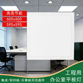 LED硬灯条;LED灯带;商用吊线灯
