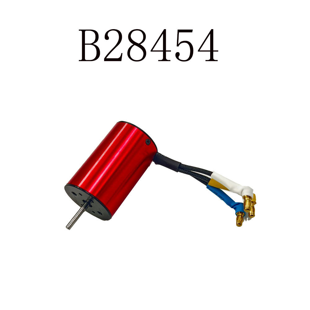 B28454 brushless motor