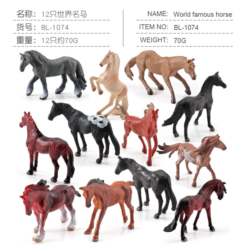 Simulación freisma modelo de caballo árabe Mini 12 mundialmente famoso caballo decoración animal exportación transfronteriza